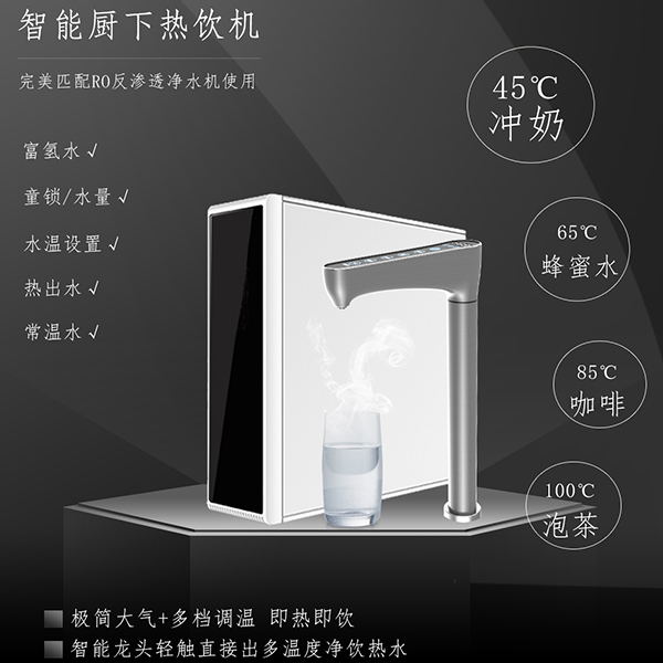 未标题-3_看图王.jpg