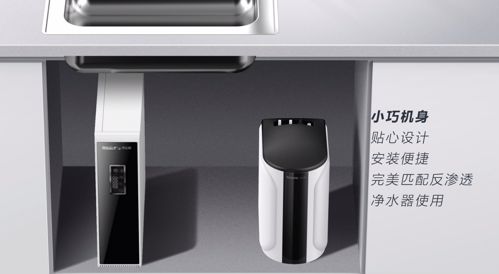 劳伦斯热饮机小巧机身.png