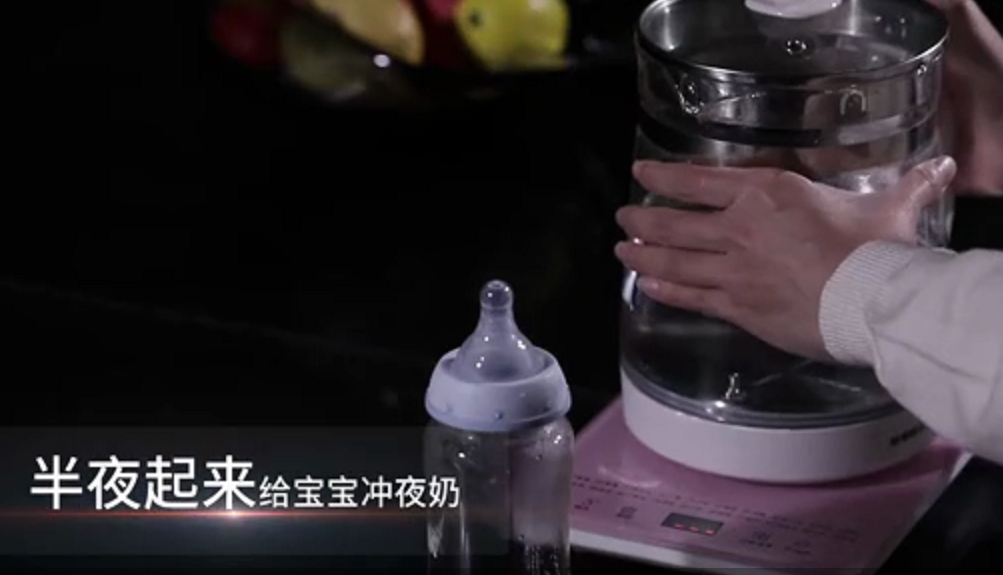 烧水兑水等待半天