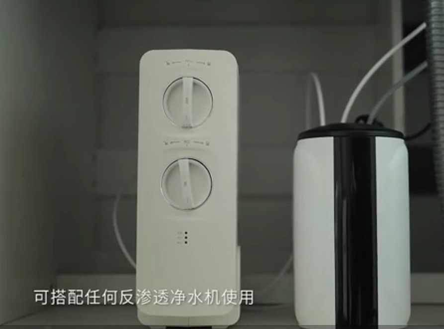 厨下热饮机