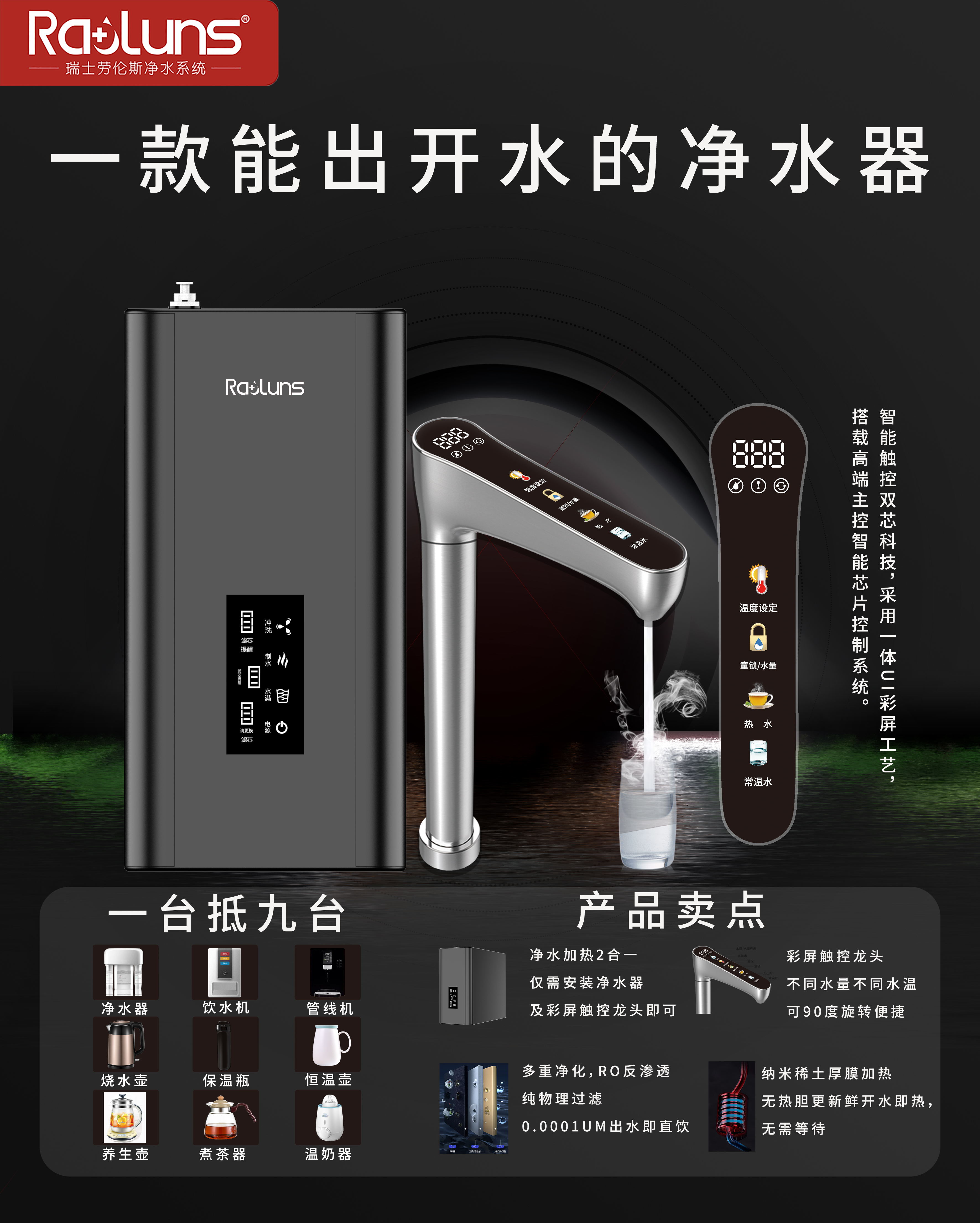 推图2_看图王(2).jpg