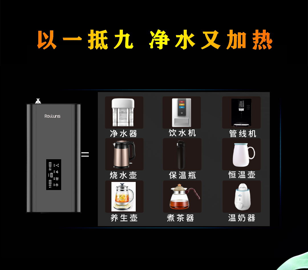 主图6_看图王.jpg